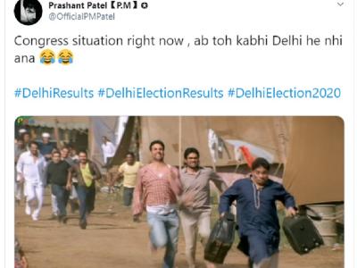 Delhi Assembly Election Result 2020 Social Media Reaction (Photo Credit: Twitter)