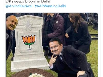 Delhi Assembly Election Result 2020 Social Media Reaction Photo Credit: Twitter