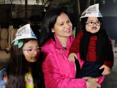 Photo Credit: Twitter