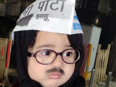 Photo Credit: Twitter