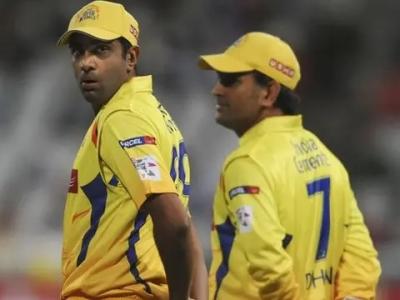 Ravichandran Ashwin Retirement: 2011 विश्व कप और 2013 चैंपियंस ट्रॉफी विजेता टीम सदस्य?, 2025 में धोनी के साथ आईपीएल में करेंगे जुगलबंदी!