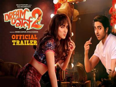 Dream Girl 2 Movie Ayushmann khurrana | dream-girl-2-movie-ayushmann-khurrana | Latest bollywood Photos at Lokmatnews.in