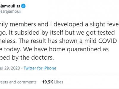 (फोटो सोर्स- ट्विटर)