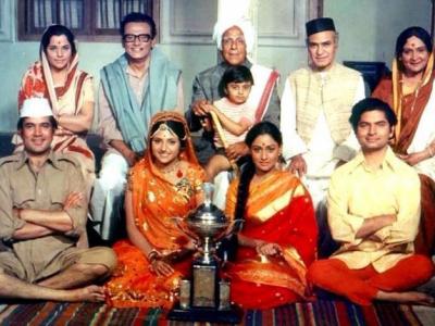 (फोटो सोर्स- ट्विटर)