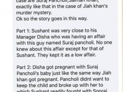 (फोटो सोर्स- ट्विटर)