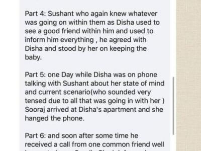 (फोटो सोर्स- ट्विटर)