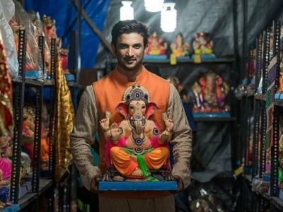 (फोटो सोर्स- ट्विटर)