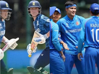 U19 World Cup 2026: इंग्लैंड और अफगानिस्तान U19 वर्ल्ड कप सेमीफाइनल के लिए किया क्वालीफाई