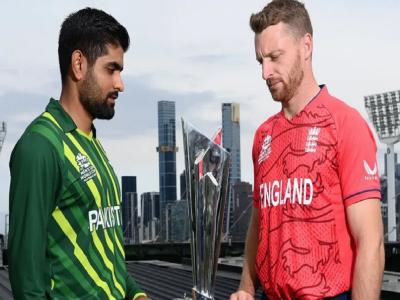 टी20 वर्ल्ड कप फाइनल में पाकिस्तान और इंग्लैंड आज आमने-सामने, दोहराया जाएगा 1992 का इतिहास? अंग्रेज जीते तो बनेगा ये अनोखा रिकॉर्ड