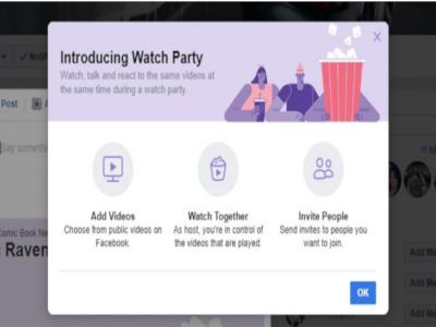 facebook-messenge-new-feature