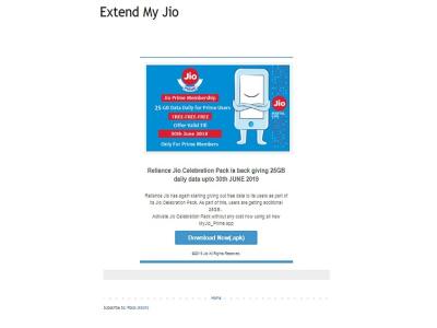 Jio fake msg Jio fake msg