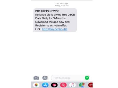 Jio fake msg Jio fake msg