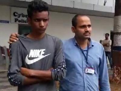 चवान श्रीराम चवान श्रीराम