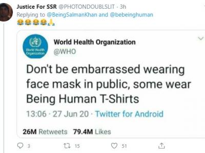 (फोटो सोर्स- ट्विटर)