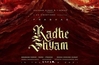 (फोटो सोर्स- इंस्टाग्राम) (फोटो सोर्स- इंस्टाग्राम)