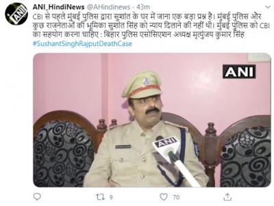 (फोटो सोर्स- ट्विटर) (फोटो सोर्स- ट्विटर)