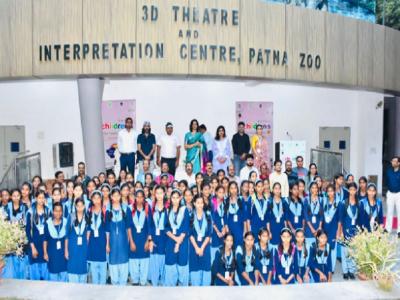 पटना में फिल्म महोत्सव का आयोजन