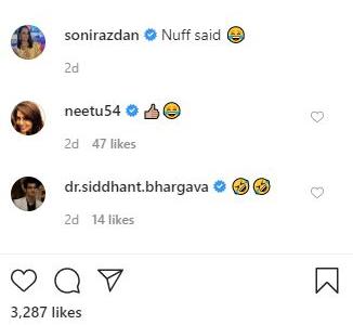 (फोटो सोर्स- इंस्टाग्राम)