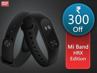 Mi Band HRX Edition- Mi Band HRX एडिशन पर 300 रुपये का डिस्काउंट मिल रहा है और आप 1299 रुपये के बैंड को मात्र 900 रुपये में खरीद सकते हैं। | mi-band-hrx-edition-mi-band-hrx-edaisana-para-300-raupayae-kaa-daisakaaunta-maila-rahaa-haai-aura | Latest technology Photos at Lokmatnews.in Mi Band HRX Edition- Mi Band HRX एडिशन पर 300 रुपये का डिस्काउंट मिल रहा है और आप 1299 रुपये के बैंड को मात्र 900 रुपये में खरीद सकते हैं। | mi-band-hrx-edition-mi-band-hrx-edaisana-para-300-raupayae-kaa-daisakaaunta-maila-rahaa-haai-aura | Latest technology Photos at Lokmatnews.in