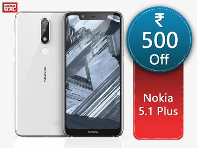 Xiaomi Redmi Note 5 Pro: शियोमी के इस फोन के दाम में कुछ समय के लिए 2000 रुपये की कटौती की गई है। | xiaomi-redmi-note-5-pro-saiyaomai-kae-isa-phaona-kae-daama-maen-kaucha-samaya-kae-laie-2000-raupayae | Latest technology Photos at Lokmatnews.in Xiaomi Redmi Note 5 Pro: शियोमी के इस फोन के दाम में कुछ समय के लिए 2000 रुपये की कटौती की गई है। | xiaomi-redmi-note-5-pro-saiyaomai-kae-isa-phaona-kae-daama-maen-kaucha-samaya-kae-laie-2000-raupayae | Latest technology Photos at Lokmatnews.in