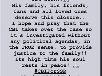 (फोटो सोर्स- इंस्टाग्राम) (फोटो सोर्स- इंस्टाग्राम)