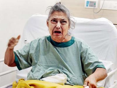 गीता ने ओल्ड एज होम में अपनी आखिरी सांस ली। | gaitaa-nae-olada-eja-haoma-maen-apanai-akhairai-saansa-lai | Latest bollywood Photos at Lokmatnews.in