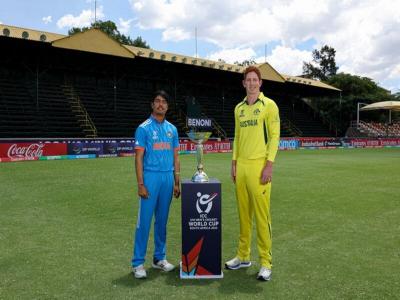 IND vs AUS U19 WC Final: छठा विश्वकप जीतने उतरेगी भारत की U-19 टीम, ऑस्ट्रेलिया से मुकाबला आज, जानिए कहां देखें लाइव स्ट्रीमिंग