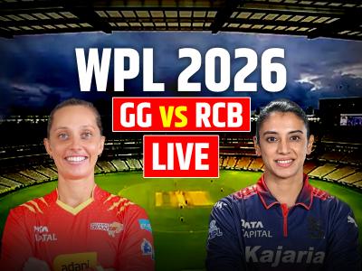 GG vs RCB Highlights: रॉयल चैलेंजर्स बेंगलुरु की 61 रन से जीत