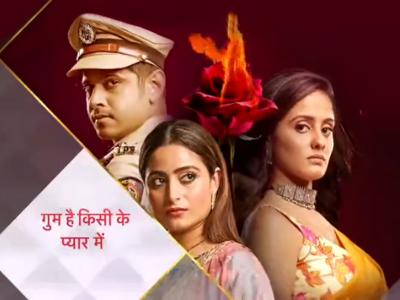 ghum hai kisi ke pyar mein today episode | ghum-hai-kisi-ke-pyar-mein-today-episode | Latest bollywood Photos at Lokmatnews.in