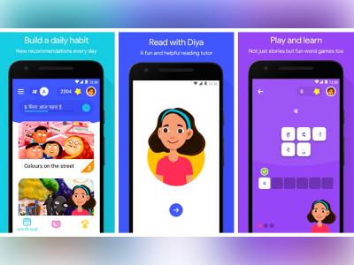 google-bolo-app google-bolo-app