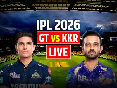 GT vs KKR Live Score: गुजरात टाइटंस बनाम कोलकाता नाइट राइडर्स लाइव स्कोर, आईपीएल का 25वां मुकाबला, अहमदाबाद के नरेंद्र मोदी स्टेडियम में, देखें मैच का लाइव स्कोरकार्ड अपडेट