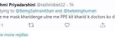 (फोटो सोर्स- ट्विटर)