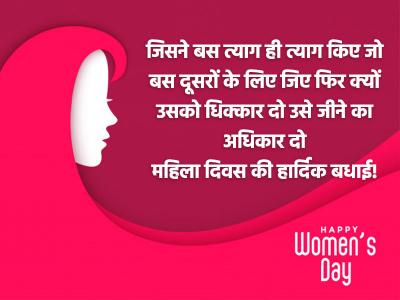 UN Women की थीम "Rights. Justice. Action. For ALL Women and Girls" (अधिकार। न्याय। कार्रवाई। सभी महिलाओं और लड़कियों के लिए)। यह थीम इस बात पर जोर देती है कि कानूनी अधिकार केवल कागज पर न रहें, बल्कि उन्हें असल जीवन में लागू किया जाए। | un-women-kai-thaima-rights-justice-action-for-all-women-and-girls-adhaikaara-nayaaya-kaararavaai-sabhai-mahailaaon-aura-ladakaiyaon-kae-laie-yaha-thaima-isa-baata-para-jaora-daetai-haai-kai-kaanauunai-adhaikaara-kaevala-kaagaja-para-na-rahaen-balakai | Latest world Photos at Lokmatnews.in