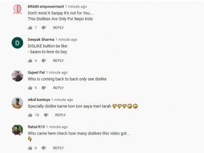 (फोटो सोर्स- यूट्यूब)