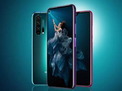 Honor 20 Pro and Honor 20