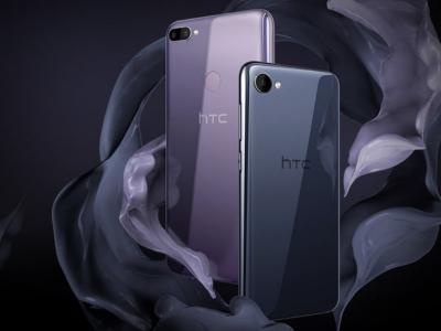 HTC Desire 12 and Desire 12 Plus Coming India on June 6 | 6 à¤à¥à¤¨ à¤à¥ HTC Desire 12, Desire 12+ à¤¸à¥à¤®à¤¾à¤°à¥à¤à¤«à¥à¤¨ à¤­à¤¾à¤°à¤¤ à¤®à¥à¤ à¤¹à¥à¤à¤à¥ à¤²à¥à¤¨à¥à¤, à¤¯à¤¹ à¤¹à¥à¤à¤à¥ à¤«à¥à¤à¤°à¥à¤¸