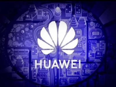 huawei