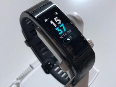 Huawei Band 3 Pro