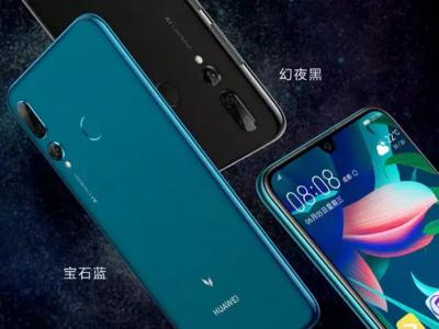 Huawei Maimang 8