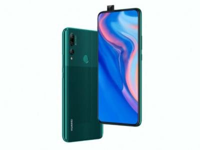 Huawei Y9 Prime 2019