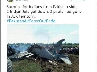 भारतीय फाइटर विमान की यह तस्वीर 3 जून 2015 की है