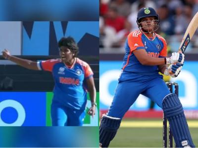 IND-W vs PAK-W: महिला टी20 विश्वकप में भारत ने पाकिस्तान को 6 विकेट से हराया, जीत में चमकीं शेफाली वर्मा, अरुंधति रेड्डी