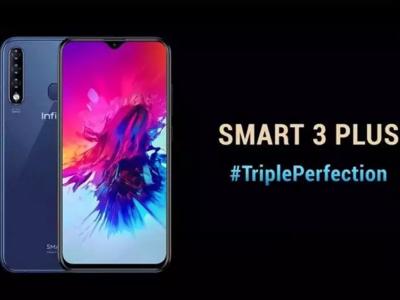 Infinix Smart 3 Plus Infinix Smart 3 Plus