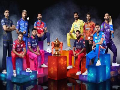 IPL 2026: बीसीसीआई ने 13 अप्रैल से शुरू होने वाले दूसरे चरण का शेड्यूल जारी किया, पूरी फिक्स्चर लिस्ट देखें