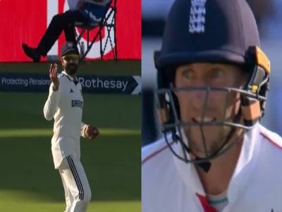 ENG vs IND: फील्डिंग के दौरान हाथ में गेंद पकड़े जडेजा ने 99 पर खेल रहे जो रूट को चुनौती देते हुए कहा - 'आओ रन लो' | WATCH