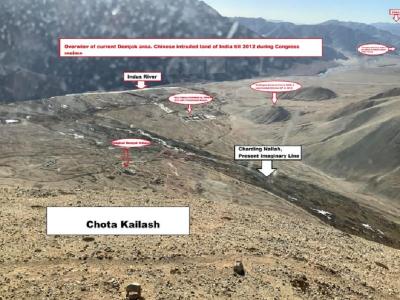 तस्वीर स्त्रोत- जमयांग सेरिंग नामग्याल द्वारा किया गया ट्वीट तस्वीर स्त्रोत- जमयांग सेरिंग नामग्याल द्वारा किया गया ट्वीट