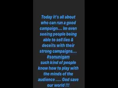 (फोटो सोर्स- इंस्टाग्राम) (फोटो सोर्स- इंस्टाग्राम)