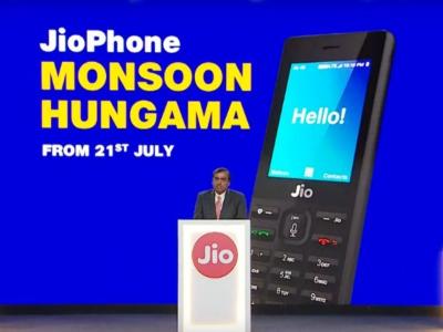 jio-monsoon-hungama
