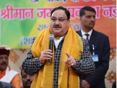 भारतीय जनता पार्टी (BJP) के अध्यक्ष जेपी नड्डा (फाइल फोटो) भारतीय जनता पार्टी (BJP) के अध्यक्ष जेपी नड्डा (फाइल फोटो)