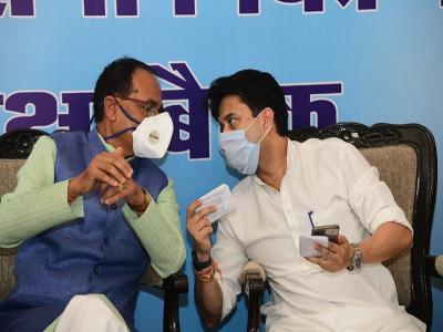 jyotiraditya scindia and shivraj singh (File Photo)